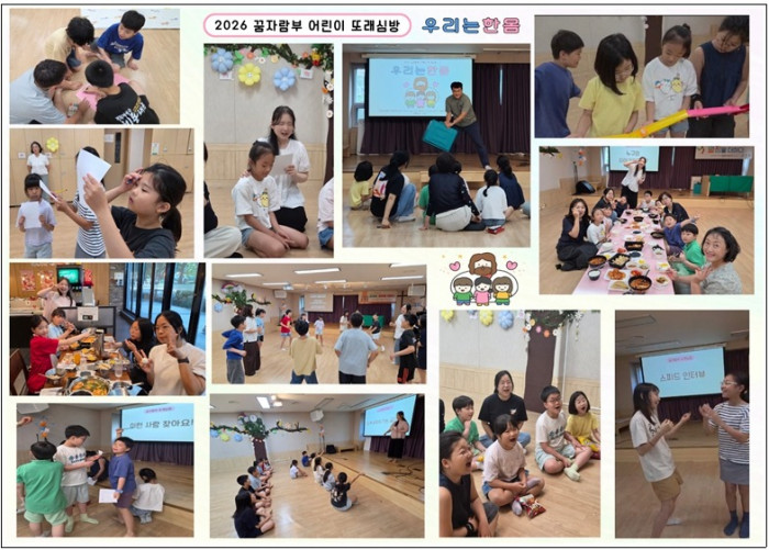 통신원3_2.jpg