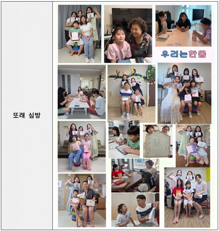통신원3_3.jpg