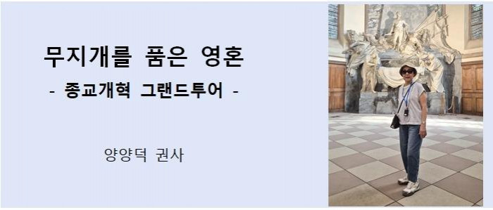 통신원3_53.jpg