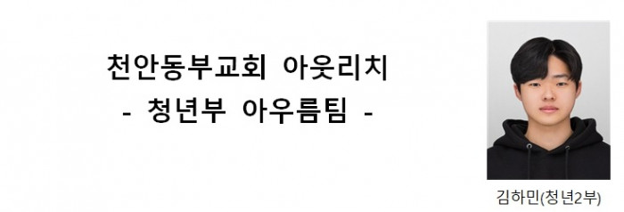 통신원3_76.jpg