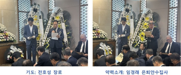 통신원3_123.jpg