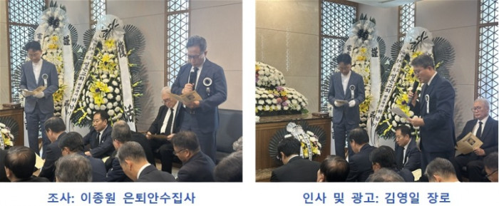 통신원3_124.jpg