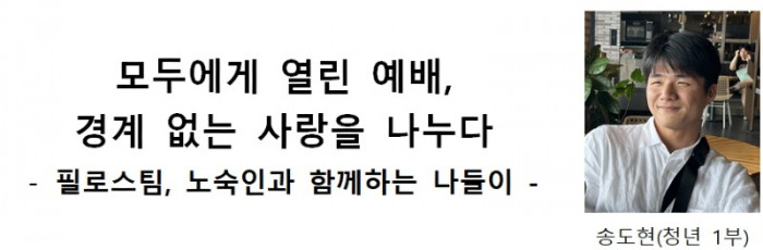 통신원3_130.jpg