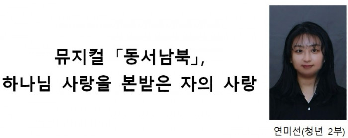 통신원3_147.jpg