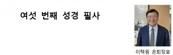 통신원3_150.jpg