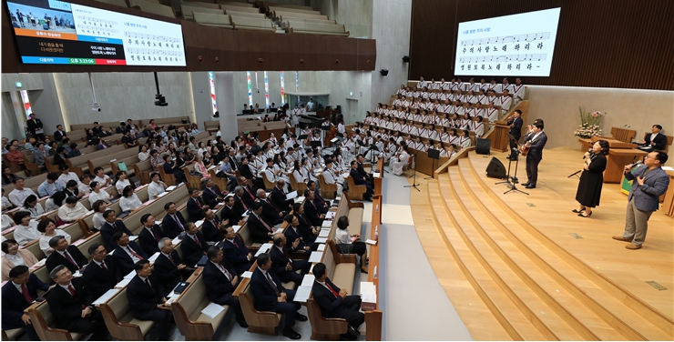 음영부, 찬양의 색을 입히다
