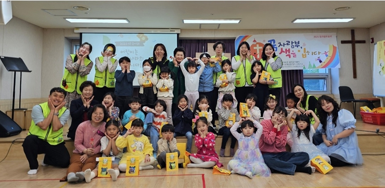 찾아가는 온 세대 예배, 꿈자람부 예배에 참석하고 느낀 감사와 감동