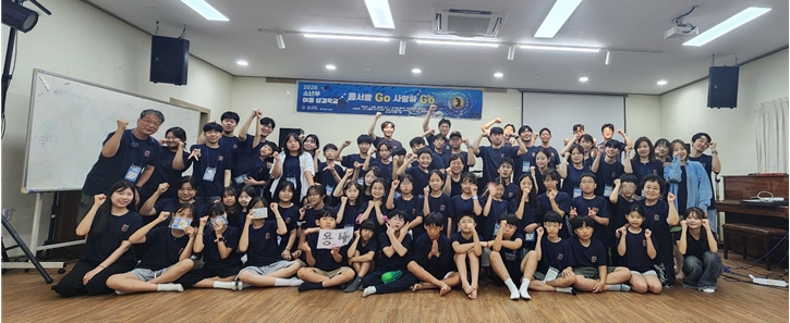 여름보다 뜨거운 사랑과 용서의 마음을 품고 왔어요!