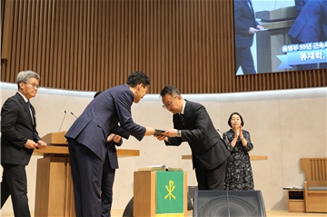 찬양대 10년 근속상, 연상훈 집사