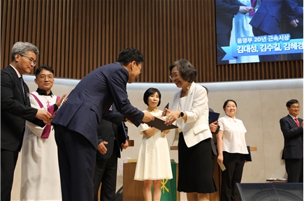 찬양대 20년 근속상, 채성애 권사