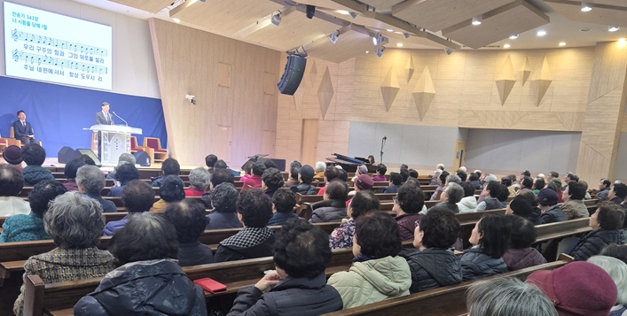 사랑의 온기로 가득 찼던 영은교회 늘푸른학교 개강