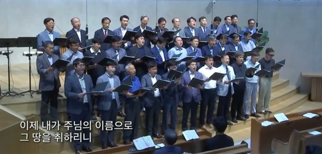 남선교회 수련회, 말씀과 기도로 하나 되다