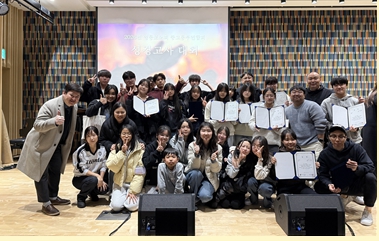 중·고등부 영등포노회 성경고사대회에서 1등 쾌거를 이룬 영은교회