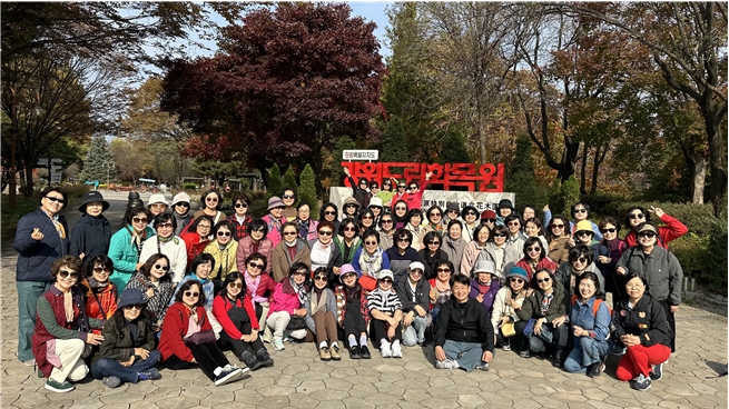 가을 권사 수련회