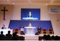 교육부 담당 이에리야 목사 사임