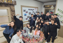 천안상현교회 아웃리치