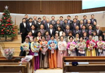 2025년 은퇴식 및 명예 추대식