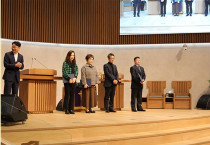 2025년도 전도상 시상식