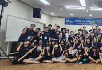여름보다 뜨거운 사랑과 용서의 마음을 품고 왔어요!