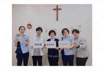 25년간 지켜온 병원 신우회 사역