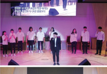 소리콘서트 ‘신앙을 예술하다