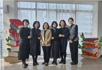 광야에 길을 내시는 하나님과 함께하는  영은 여전도회협의회