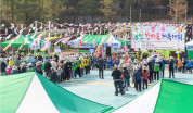 「양평1동 한마음 체육대회」에 교회가 후원