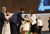 찬양대 20년 근속상, 채성애 권사