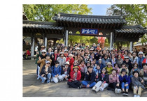 가을 권사 수련회