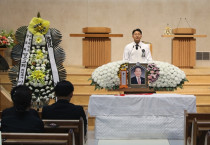故 김춘근 은퇴장로, 교회장 장례예식