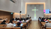 4교구 산상기도회  "기도로　열정을 더하다“