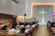 4교구 산상기도회  "기도로　열정을 더하다“