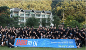하나님께 가까이! 친구들과 가까이!
