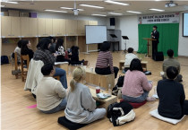 더누림 공동체 봄 수련회  “열정을 품고 함께 서다”