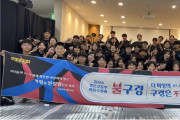 불구경: 더 이상의 구경은 불필요합니다