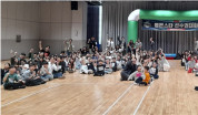 빛을 비추는 다음 세대!