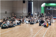 빛을 비추는 다음 세대!