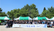 제26회 영등포노회장기 체육대회
