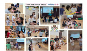 꿈자람부 여름 사역, 은혜로 마쳐