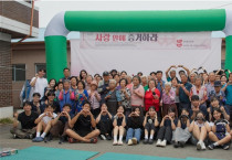 천안동부교회 아웃리치