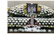 故 이남재 은퇴안수집사 교회장