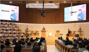 “우리는 이렇게  교회가 되어 간다”  부흥사경회,  다섯 가지 메시지로 본 교회의 길