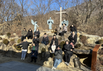 3월 1~2일, 필그림 하우스에서 열린 영은문화아카데미 블록세미나 <메디타치오>