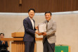 여섯 번째 성경 필사