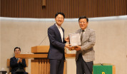 여섯 번째 성경 필사