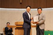 여섯 번째 성경 필사