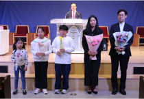 이준희 목사 사임