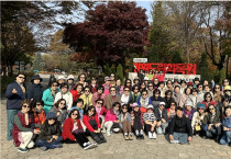 가을 권사 수련회