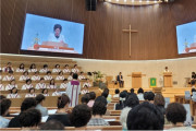 영등포노회 여전도회연합회  제3지구 제238회 지구회