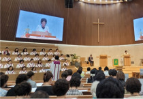 영등포노회 여전도회연합회  제3지구 제238회 지구회